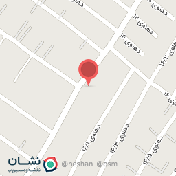 عکس ظروف گرانیتی بیانی