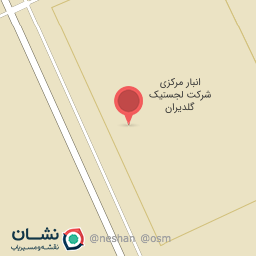 عکس شرکت گلدیران LG