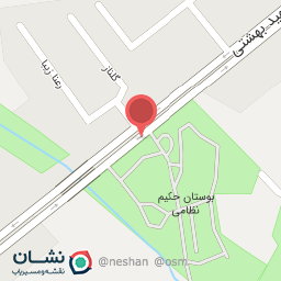 عکس کلینیک ساختمانی محبعلی (نمایندگی فروش بوتان)