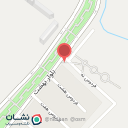 عکس کافه آلما