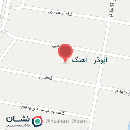 عکس مدرسه بیت زهرا