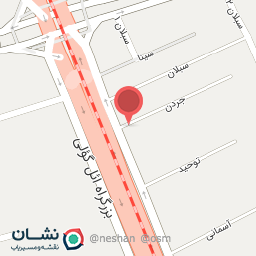عکس مطب دکتر  منتخبی اسکویی