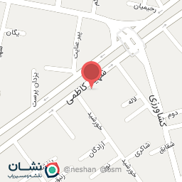 عکس جهان پلاست