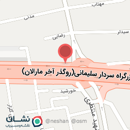 عکس ارزانسرای احسان