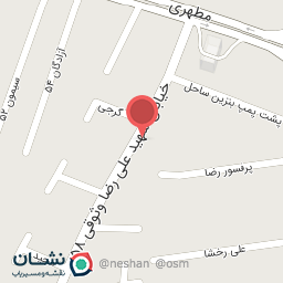 عکس شرکت آرامش گاز بندر