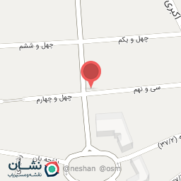 عکس دخانیات اسمی اسموک