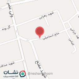 عکس دفتر ازدواج 1 و طلاق 9 شهریار