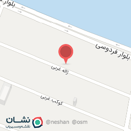 عکس مدرسه علمیه صالحات