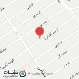 عکس آرایشگاه موج آبی