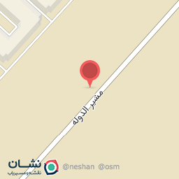 عکس تعمیرگاه حکیم نظامی