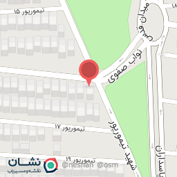 عکس سوپر مارکت