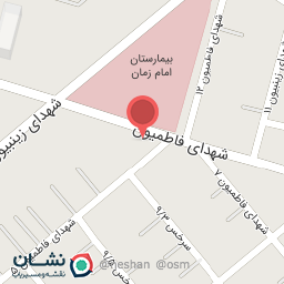 عکس عینک ولیعصر