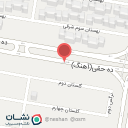 عکس غذای ایرانی پینار