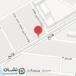 عکس قنادی شمس