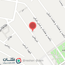 عکس برق تخصصی خودرو