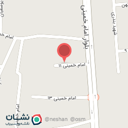 عکس کلینیک دندانپزشکی دانا (دکتر حسینیان)