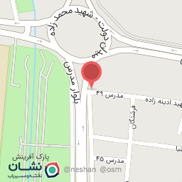 عکس شیرینی شکلات آفرینش 