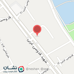 عکس مطب دندانپزشکی دکتر آیدا عسکری