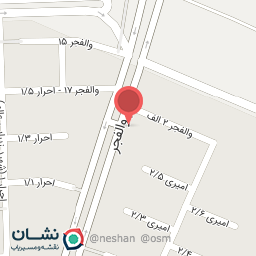 عکس فروشگاه پوشاک کیمیا