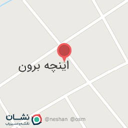 عکس مسجد و حوزه