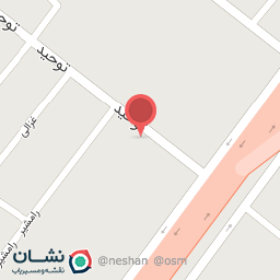 عکس سوپر مارکت آیدین