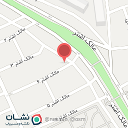 عکس فروشگاه نعیم اورجینال 