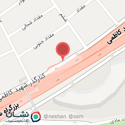 عکس سلامت