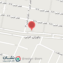 عکس کامفیروز