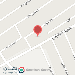 عکس رستوران سادات