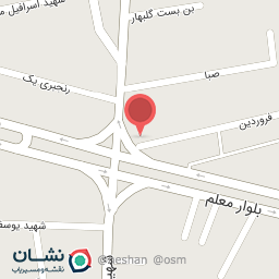 عکس غذاخوری تخت جمشید