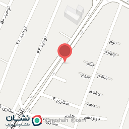 عکس عسل آيناس