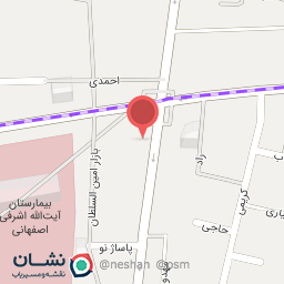 عکس فروشگاه عطر و طعم رحمتی