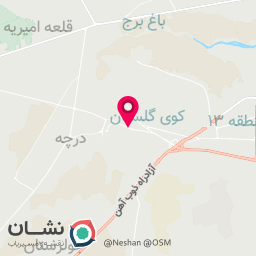 عکس رستوران زاینده رود