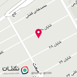 عکس کلینیک روانشناسی اوستا دکتر اکرم کردلو