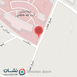 عکس پخش پوشاک روژانو