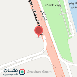 عکس دکه