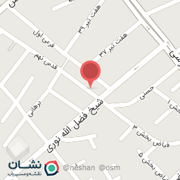 عکس فروشگاه صوتی آوای وصال