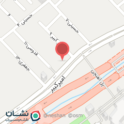 عکس رستوران شمس