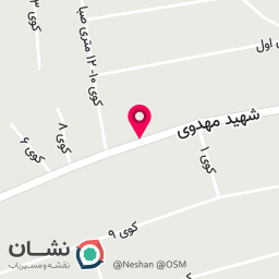عکس گوشت و مرغ بهنام