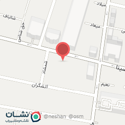 عکس کافی نت پرسه