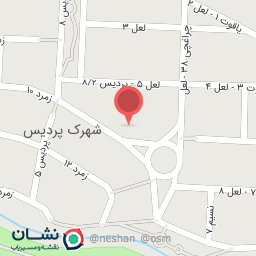 عکس مرکز نیکوکاری موج رحمت