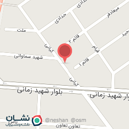 عکس ادویه مارکت پاپریکا