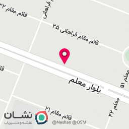 عکس سوپر گوشت صبا