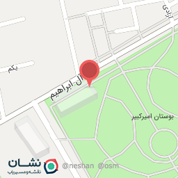 عکس رستوران ضیافت 