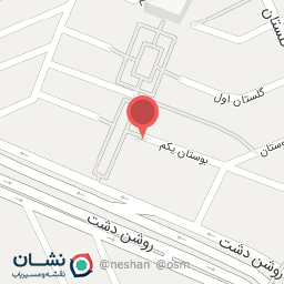 عکس مهدکودک شکوفه