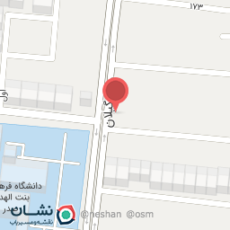 عکس کافه هشتگ