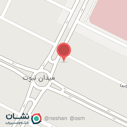 عکس املاک نبوت 