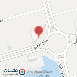 عکس سرویس بهداشتی مسجد جامع الرسول