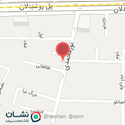 عکس ساب کول