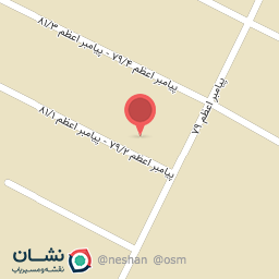 عکس شعبه پخش مرکزی صنایع غذایی گرینه